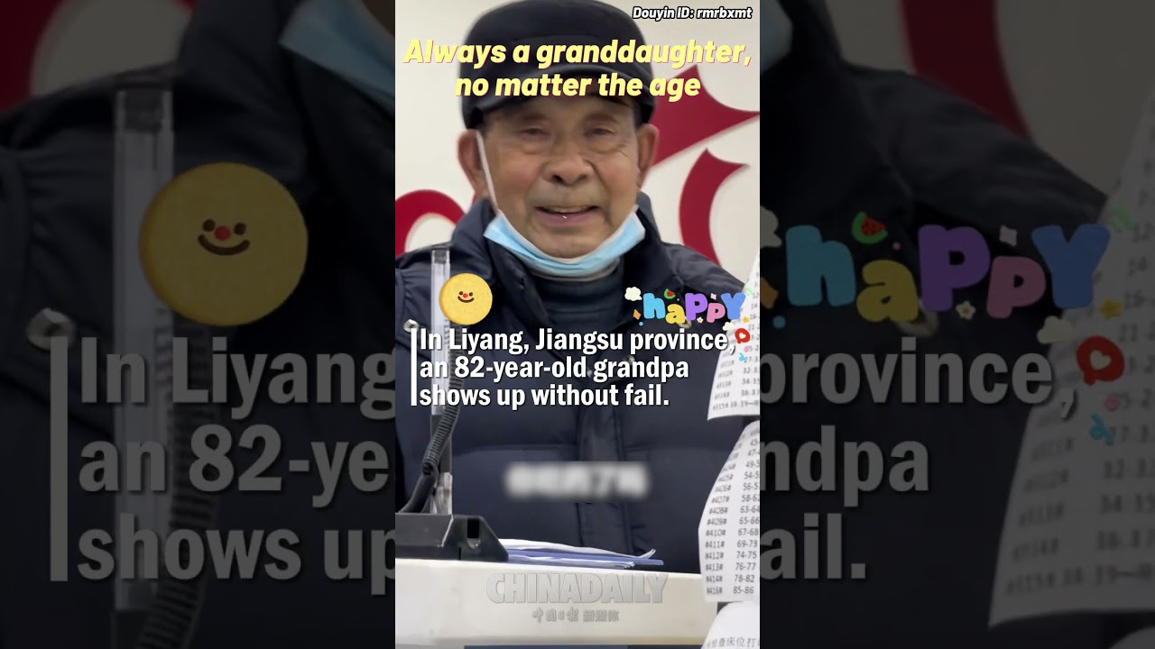 Always a granddaughter, no matter the age