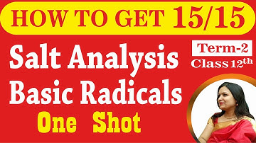 Tricks for salt analysis class 12||Salt Analysis Class 12||salt analysis class 12 practical tricks