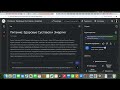 !! Питание: Здоровье Суставов и Энергия