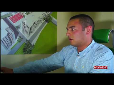 უძრავი ქონება (15.07.2017)