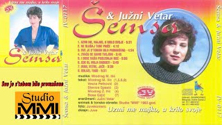 Semsa Suljakovic i Juzni Vetar - Sve je s' tobom bilo promaseno (Audio 1983)