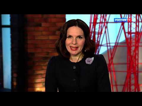 30. 30. Смотрим новости культуры 19. Смотрим новости культуры 19. Смотрим новости культуры 19.