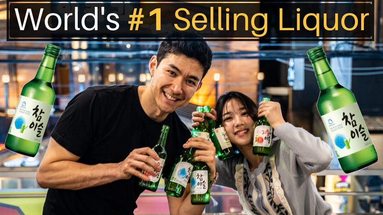 The World's #1 Selling Liquor - SOJU in KOREA