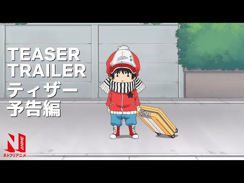 Mangá anime Given Natsuki Kizu calendário 2022 Japão