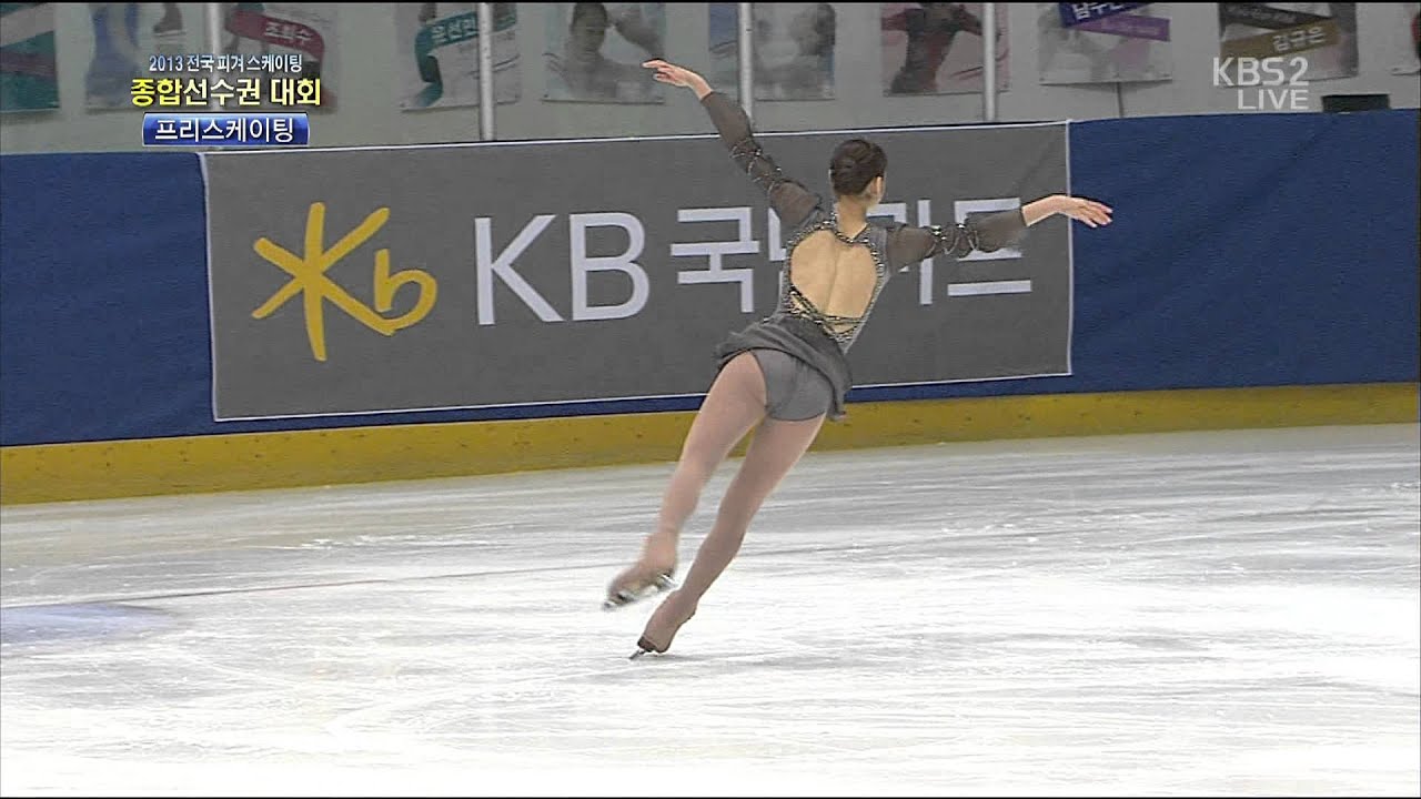KBS 20130106 제67회 피겨스케이팅 종합 선수권 대회 김연아 프리 '레미제라블'