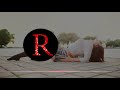 اغنية أليسا الرومانسية ولا بعد سنين Elissa ريمكس ملك الحب R mp3