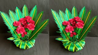 How To Make Flower Bouquet With Colour Paper/Floral Design Bouquet/DIY Flower Bouquet Craft ||