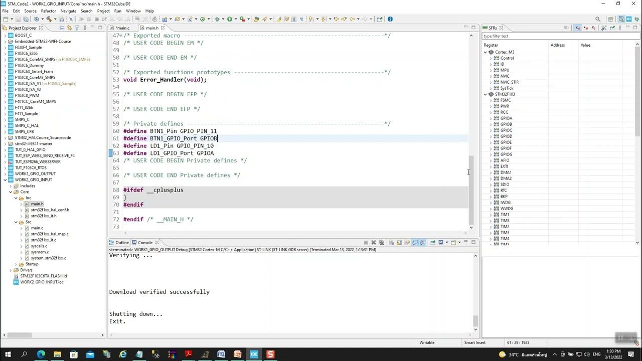 Work GPIO INPUT#1 - YouTube