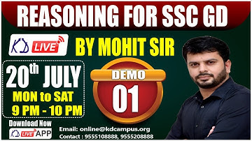 इस बार , SSC GD पार || REASONING FOR SSC GD || REASONING SPECIAL || DEMO 01 || BY MOHIT SIR