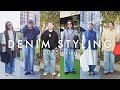 【LOOKBOOK】着回し抜群！デニム好きのアパレル女子が春に着たいデニムコーデ6選👖【春コーデ 】