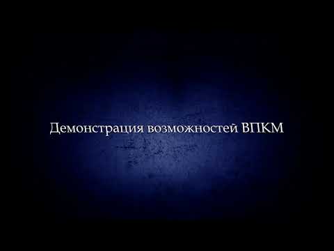 Новые полимерные композиционные материалы на вспненной или волокнистой основе