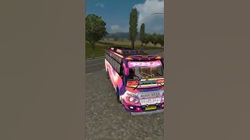 Kanchipuram to Chennai Bus #shorts  #geminibus #tnprivate #bussid #busmod #setc #tnstc