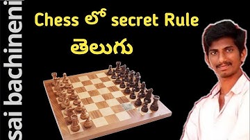 En Passant Rule in chess telugu||En Passant chess rule explanation  in telugu||Secret chess rule