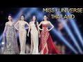 TOP 10 Best In Evening Gown Competition Miss Universe Thailand 2020 TOP 10 Best In Evening Gown Competition Miss Universe Thailand 2020