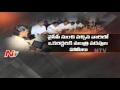 Chandrababu Naidu likely to expand AP cabinet