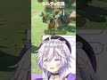 ブレワイ商人の名前を絶妙に間違えるVtuber #botw #vtuber #shorts
