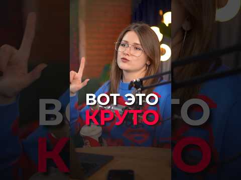 В чем разница БЮДЖЕТНОЙ и ЛЮКСОВОЙ рекламы? #маркетинг #бренд #реклама
