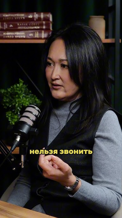 Новая семья | Гульбану Майгарина #вслухоличном #интервью #семья # ...