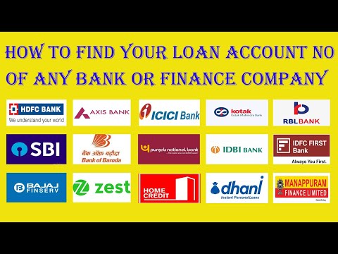 HOW TO FIND LOAN ACCOUNT NO OF ANY BANK OR FINANCE COMPANY || LOAN ACCOUNT NO कैसे पता करें |