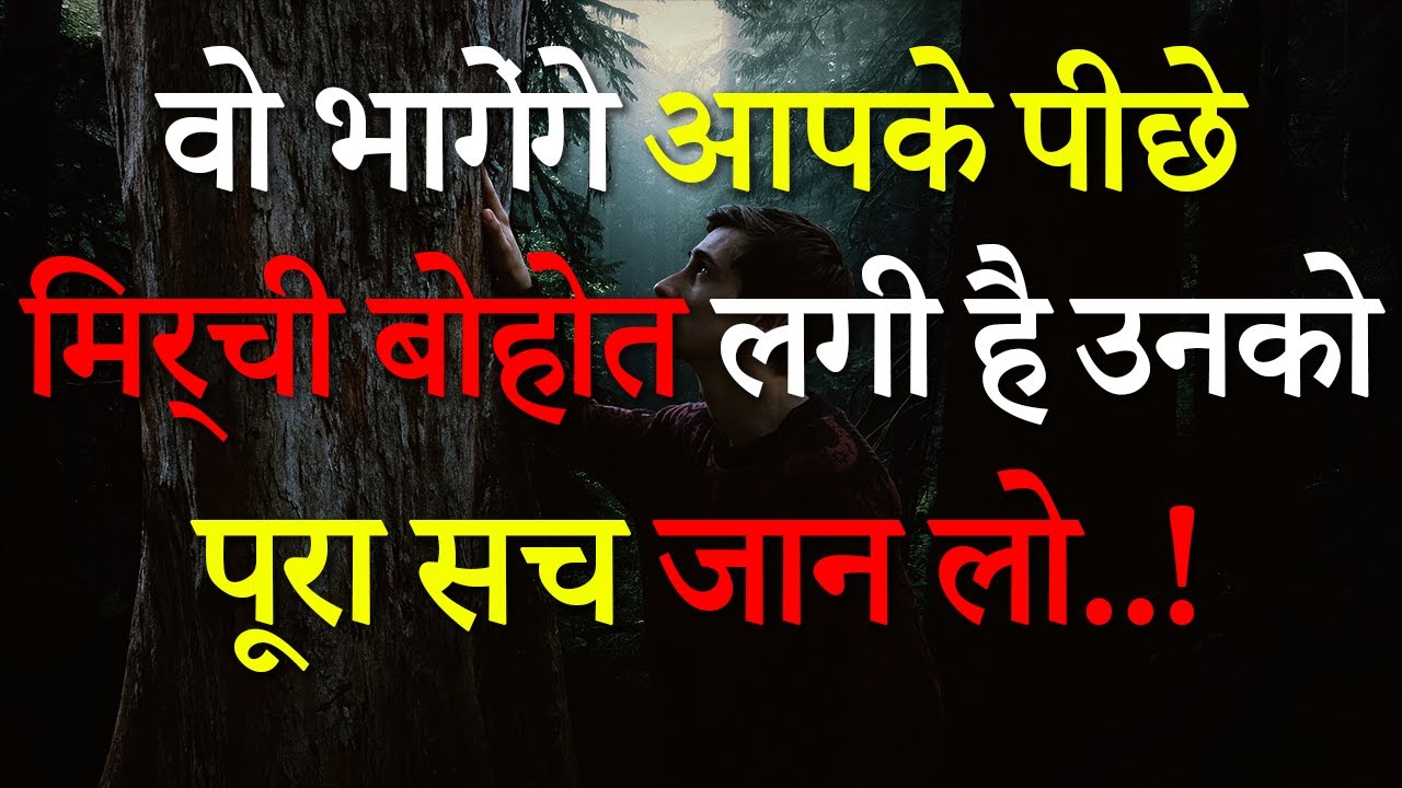Tarot Card Reading in Hindi | CURRENT FEELINGS TODAY ️ आपके पीछे - YouTube