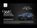Mazda CX-30 06/27/2025 5727863