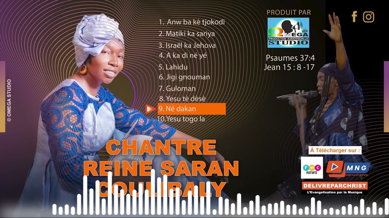 Reine SARAN COULIBALY - Né dakan [Prod By Omega Studio] (Album Gospel Officiel 2025)