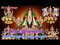 கிரக இணைவு |கிரக சேர்க்கை | புதன் + ராகு #skastrology #love #new #jothidam #prediction #rashi #tamil