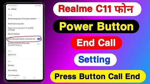 Realme C11 Power End Call Setting || How To End Call On Power Button On Realme C11