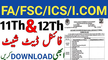 11Th 12th Class Date Sheet 2022 - Inter Part 1, 2 Date sheet 2022 - FSc Part 1, 2 Date sheet 2022