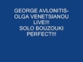 BOUZOUKI-GEORGE AVLONITIS SOLO BOUZOUKI LIVE PERFECT