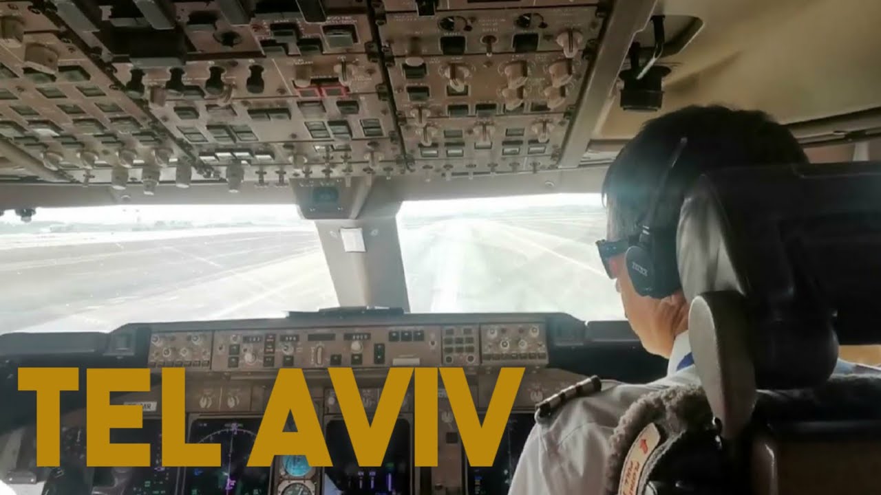 Boeing 747-400F HEAVY LANDING IN TEL- AVIV - Cockpit View