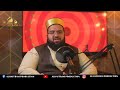 Ali jaffrani  podcast featuring allama hafiz owais ahmed  coming soon 