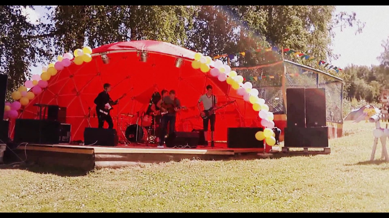 Вектор - Один взгляд назад (cover Константин Никольский). 24 июня 2017 ...