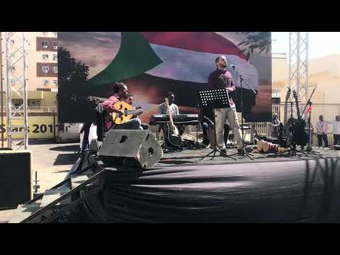 الحزن النبيل مازن حامد