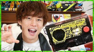 ビュン!?『仮面ライダーゼロワン』DXウェイクアッピングキバプログライズキー