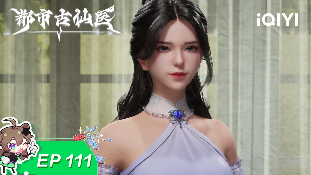 ⚔️ 置之死地求后生，背水一战破重围！| 111：绝地反击 | 都市古仙医 | 【加入会员专享最新集】