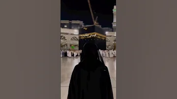 انا العبد السقيم من الخطايا القارئ مشاري راشد العفاسي 