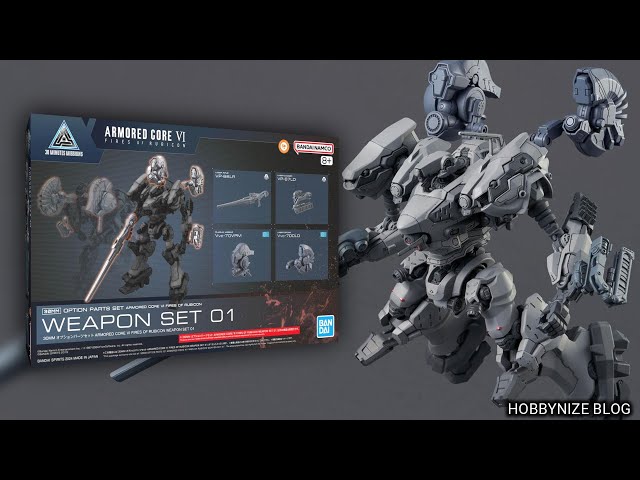ロボット 30MM ARMORED CORE VI FIRES OF RUBICON 30MM ARMORED CORE Ⅵ FIRES OF RUBICON RaD CC-3000 WRECKER