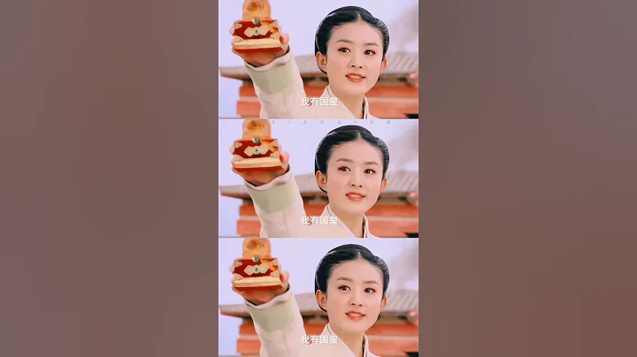 以后只有别人拜她，一心搞事业才是陆贞 #shorts #赵丽颖 #陆贞传奇 #陈晓【欢迎订阅China Zone 剧乐部】 - 天天要闻