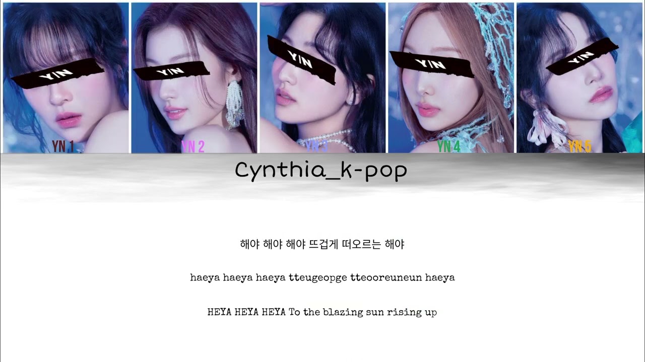 헤야 (Heya) by Ive (Your Girl Group) 5 members version (Colour Coded Lyrics) | Cynthia_k-pop |