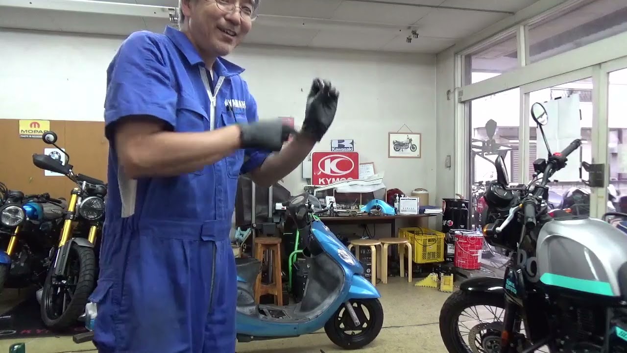 Wind, Inspection, and More - YouTube