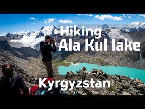 Adventure Travel in Kyrgyzstan | Horse 