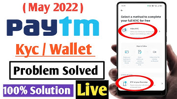 Paytm kyc wallet inactive problem | paytm kyc problem | paytm kyc problem solved | paytm wallet