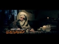 انشودة محمد عباس أعظم سجين