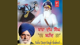 Baba Deep Singh Shahdeed - Vol.14