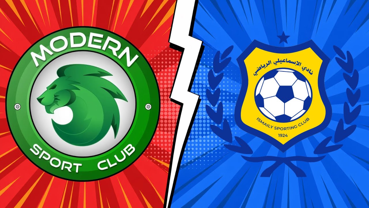 🔴LIVE🔴 Modern Sport FC x Ismaily SC -  Egyptian Premier League