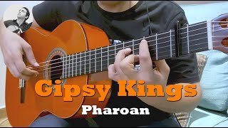 Pharaon | Gipsy Kings cover | Juan Montes guitar