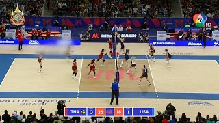 Shot of the day VNL 2024 : ไทย vs สหรัฐฯ กว่าจะได้แต่ละแต้ม มันยากขนาดไหน