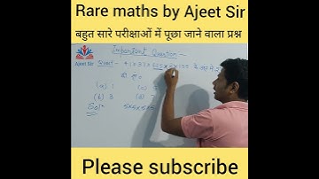 Number of zeros shortcut |#short video #viral #shorts