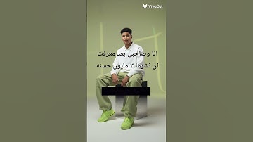 قرآن كريم بصوت الشيخ ياسر الدوسري تلاوه عطره